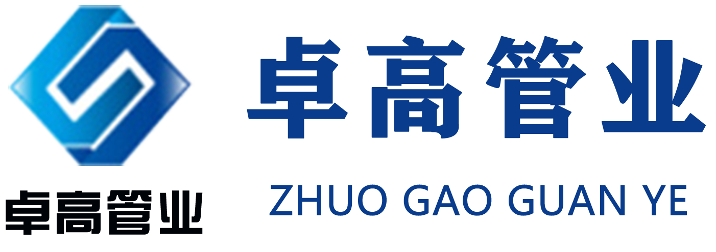 Cangzhou zhuogao Pipe Industry Co., Ltd