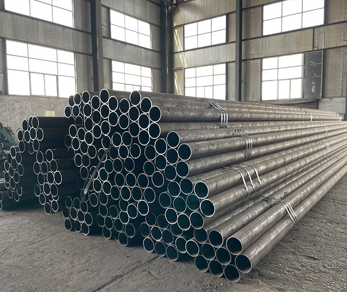 seamless steel tube